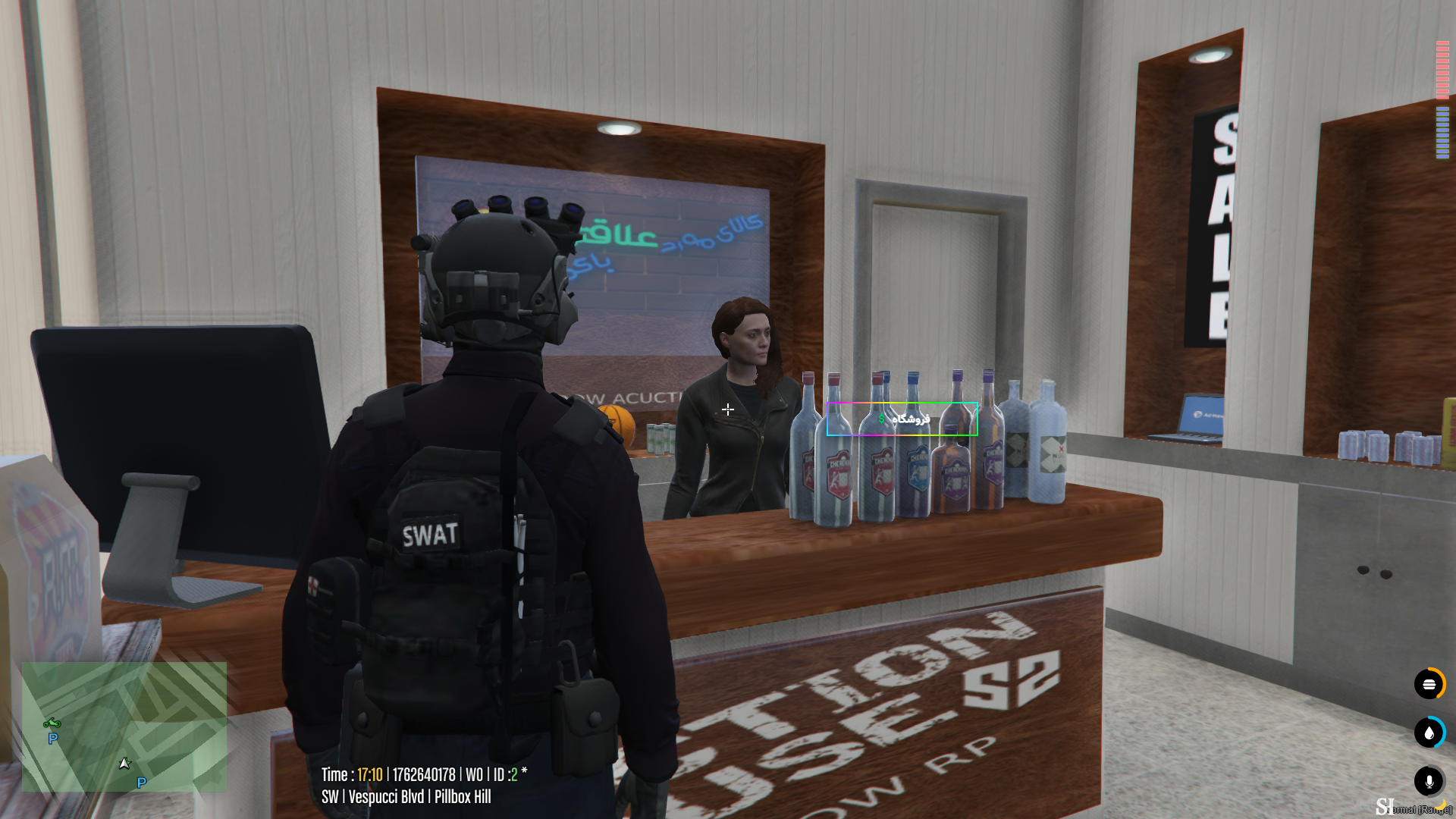 سیستم فروشگاه پلیر ها